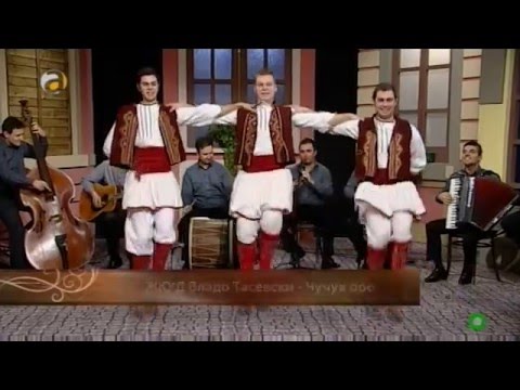 Чучук