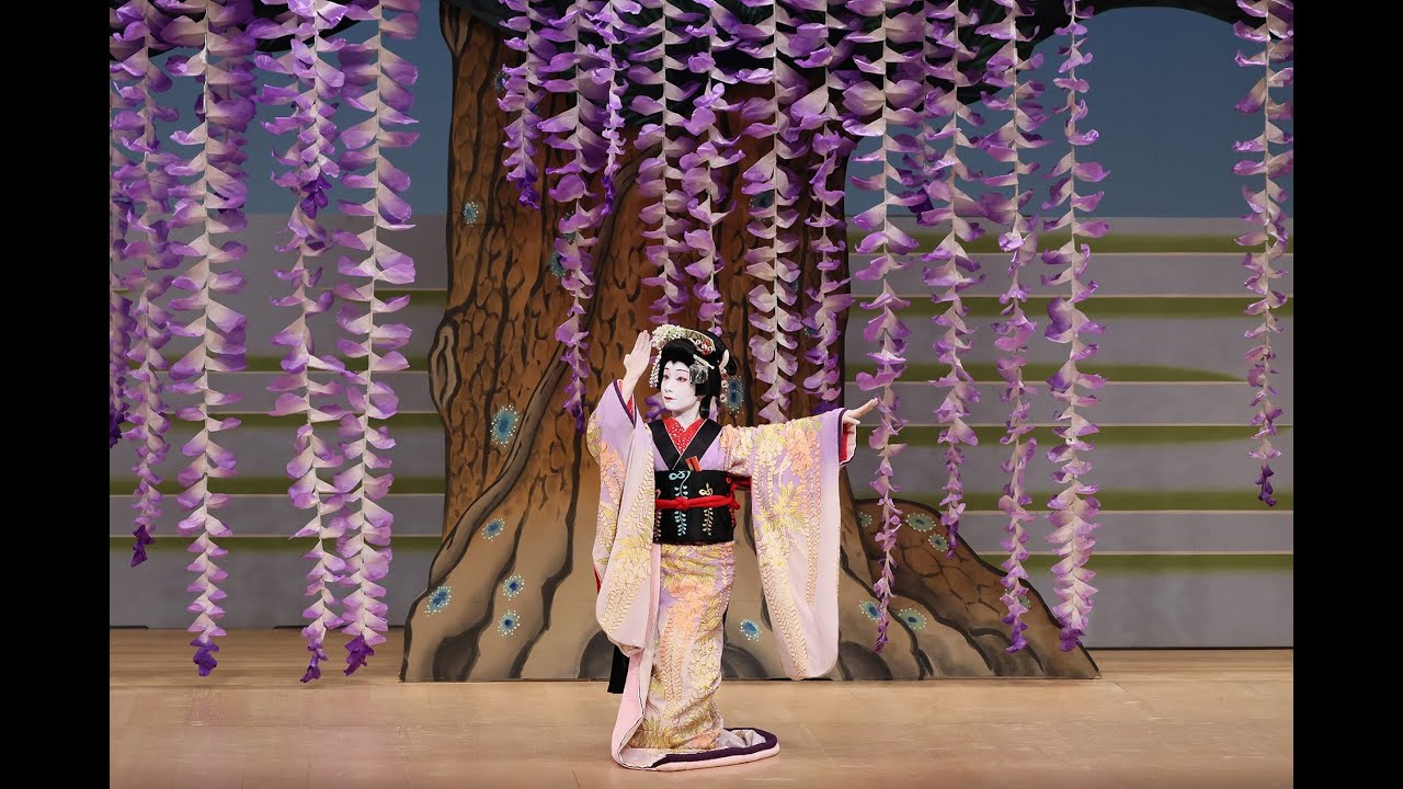 Kabuki Dance