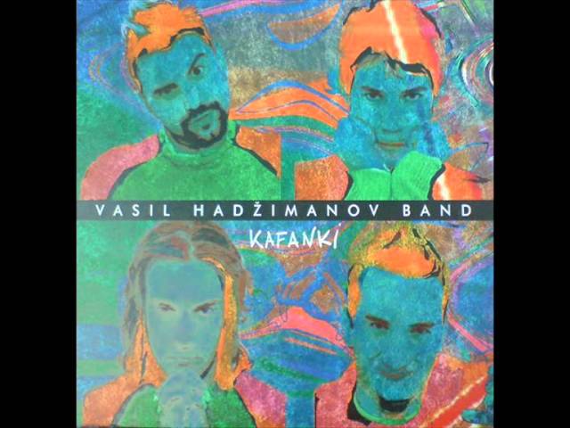 Васил Хаџиманов – „Колеманка“