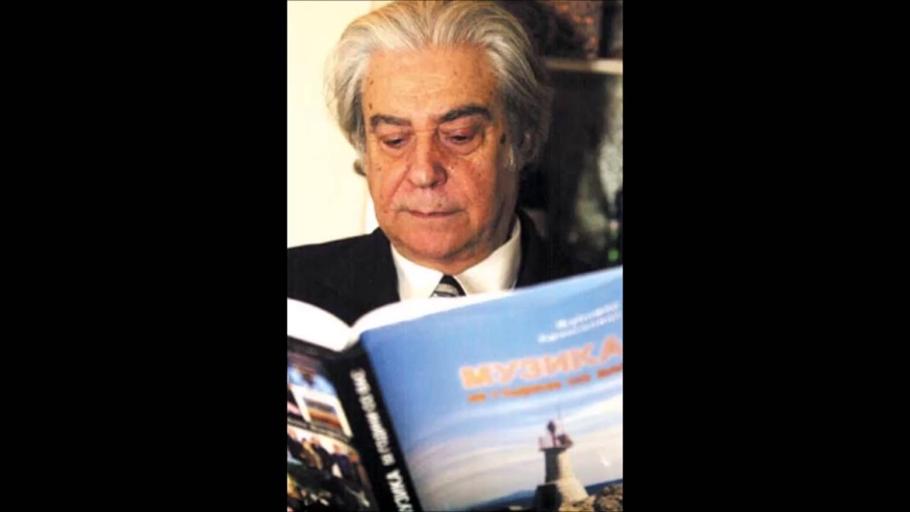 „Велеградски варијации“ – Љубомир Бранѓолица