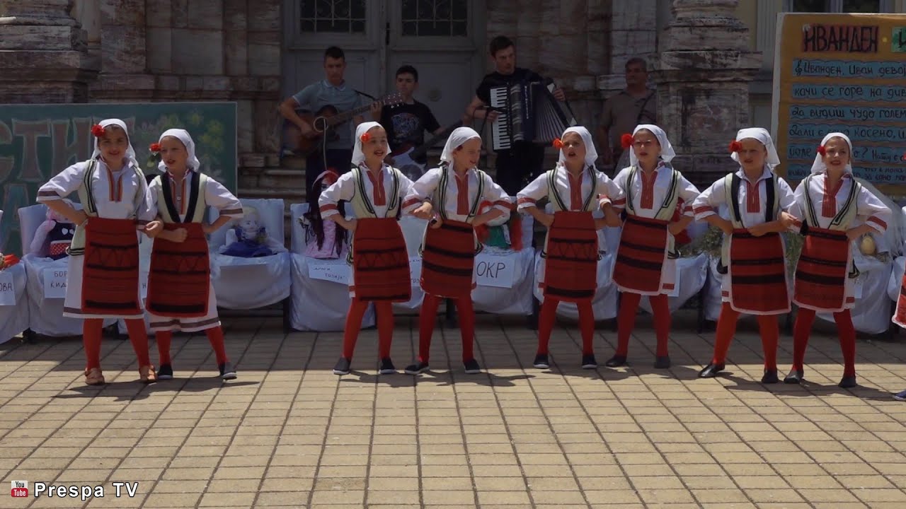 Ивано, Иван девојко
