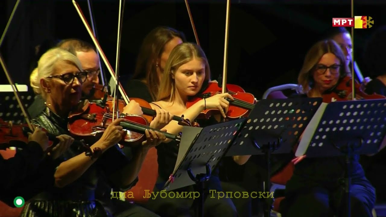 Илија Пејовски – „Некогаш“