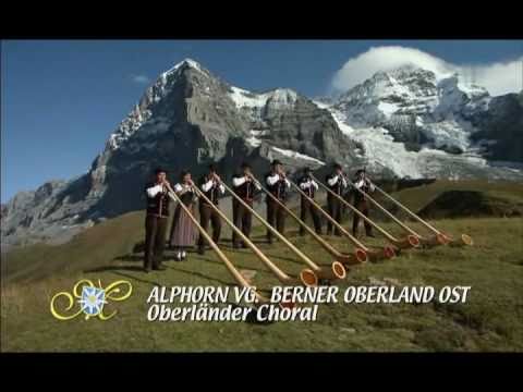 Швајцарија (алпскирог)