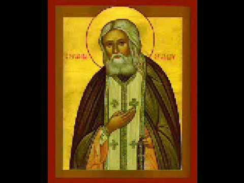 Византиско пеење (псалм од Св. Јован Кукузел)